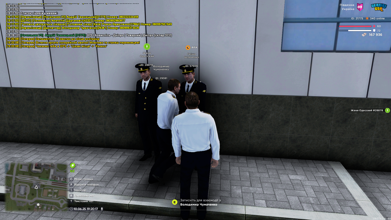 UKRAINE GTA 10.06.2025 19_20_18