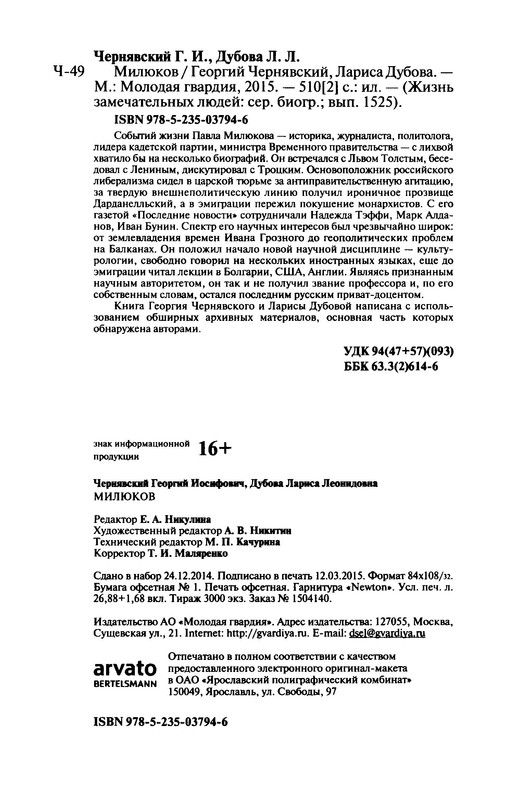 p0022