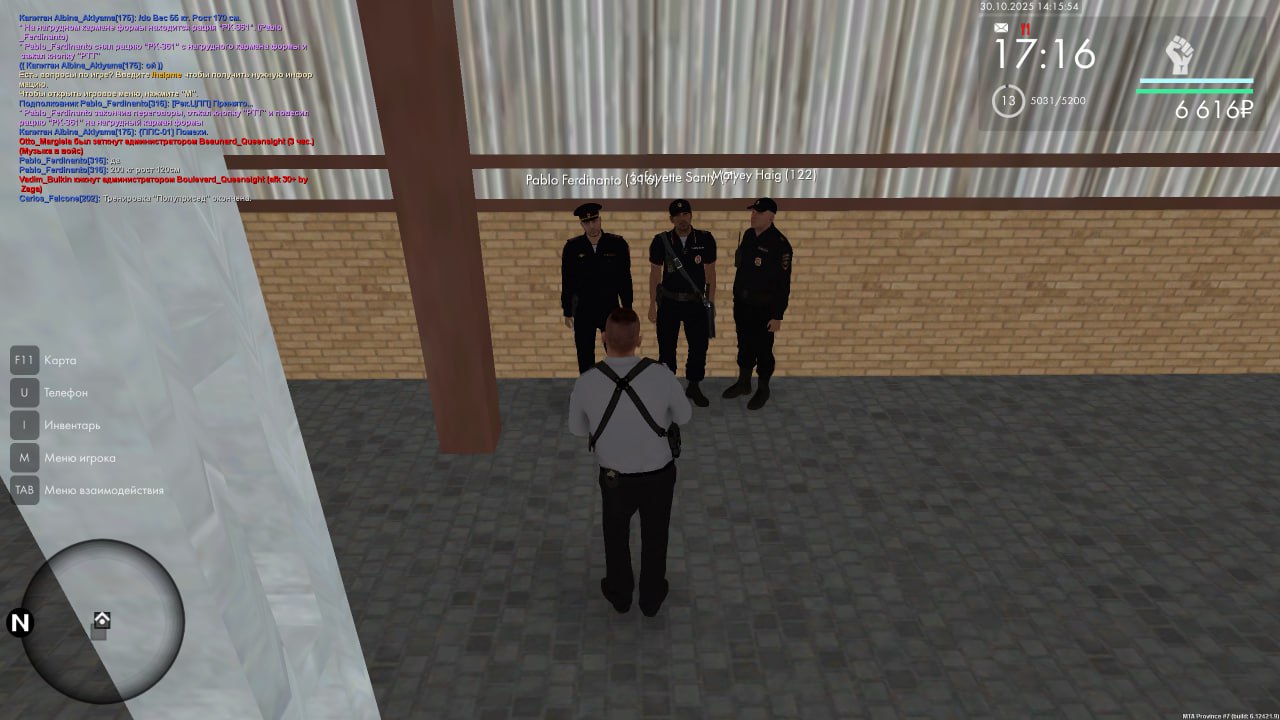 IMG 20251031 225759 810