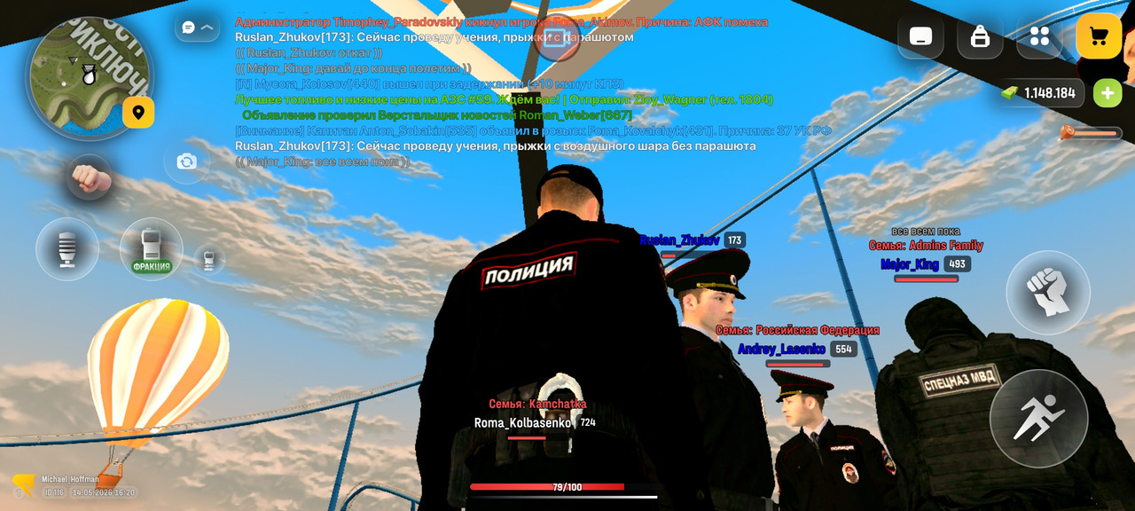 Screenshot 2026 05 14 16 20 40 694 com russia game