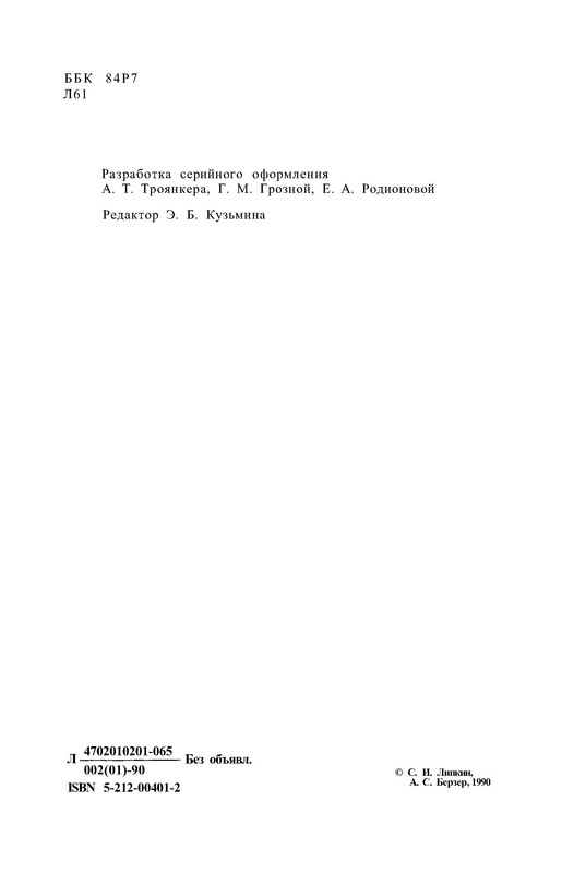 p0005