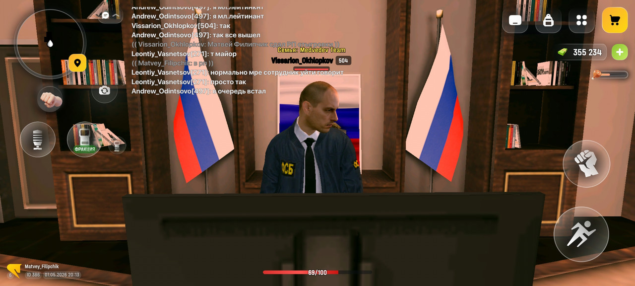 Screenshot 2026 05 07 20 13 10 168 com russia game