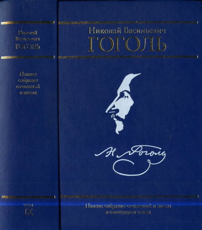 p0001