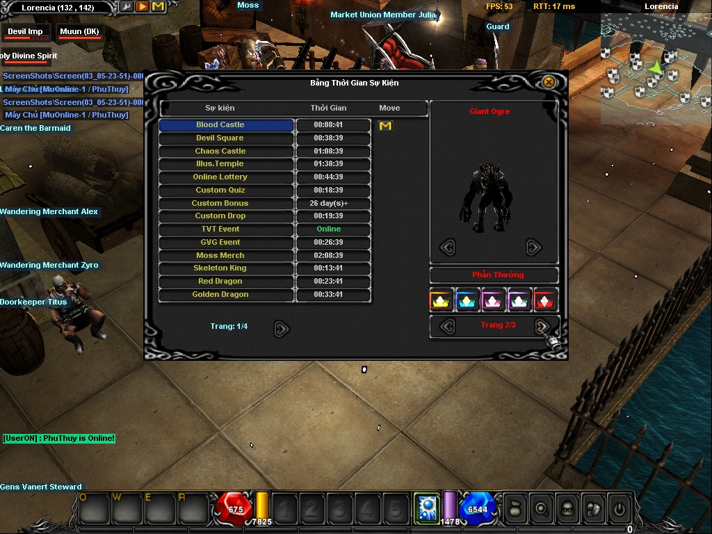 Screen(03 05 23 51) 0005