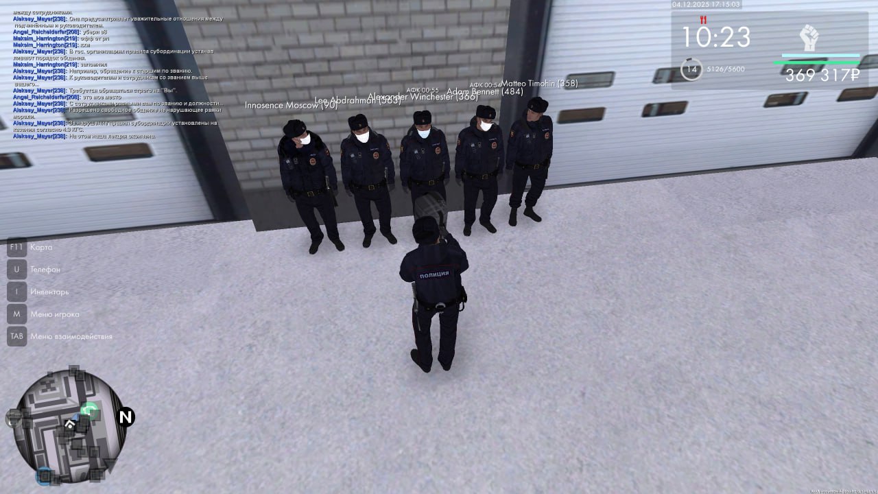 IMG 20251207 212656 018