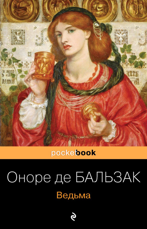 cover1-w820