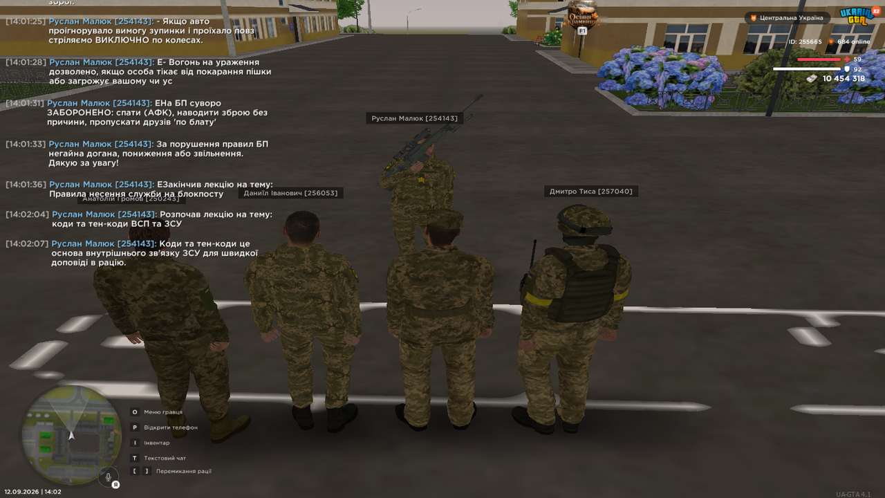 UKRAINE GTA 9 12 2026 2 02 09 PM