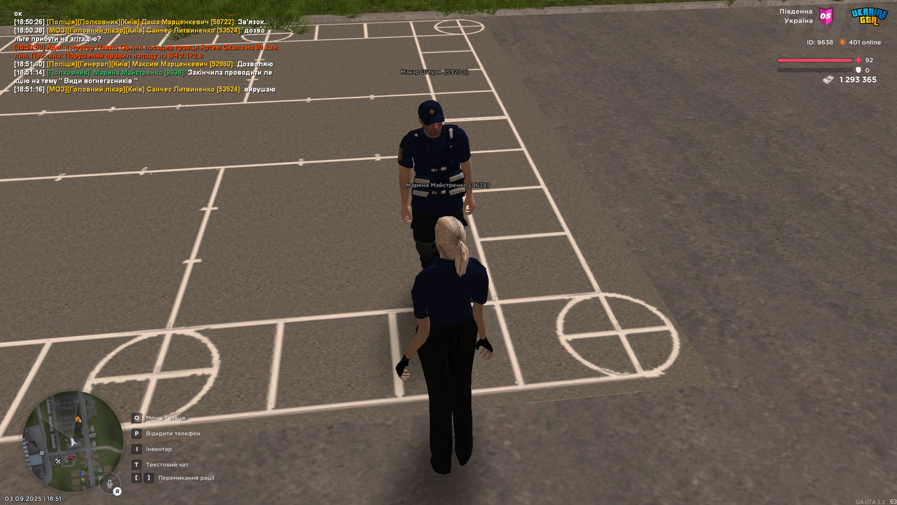 UKRAINE GTA 03.09.2025 18_51_17