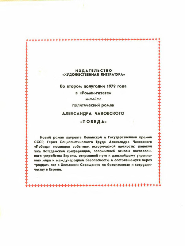 p0115