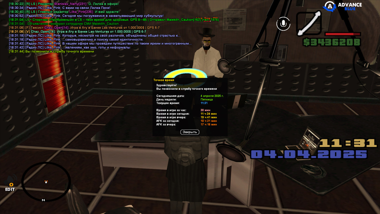 gta_sa 2025-04-04 18-31-45-192