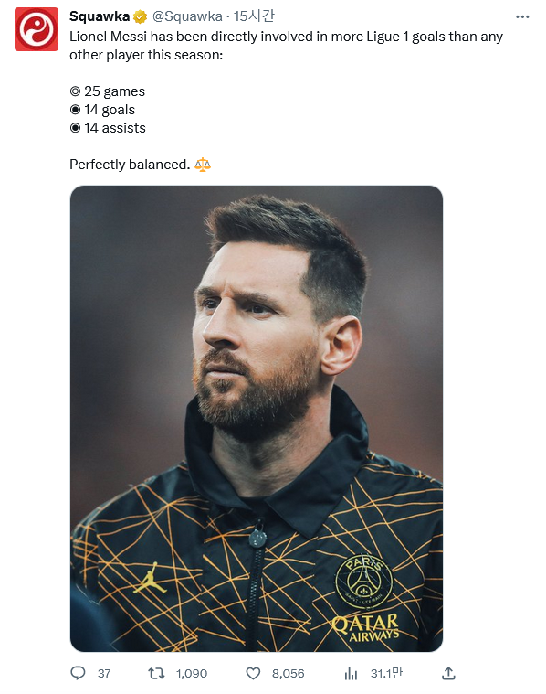 Screenshot-2023-04-09-at-21-18-02-Squawka-Squawka