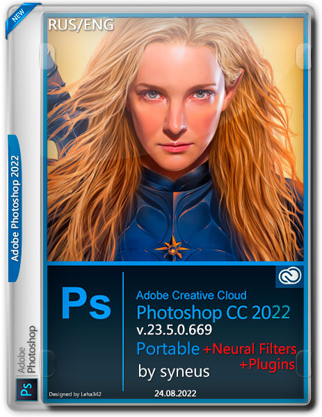 Adobe Photoshop 2022 v.23.5.0.669 Portable + Plugins + Neural Filters by syneus