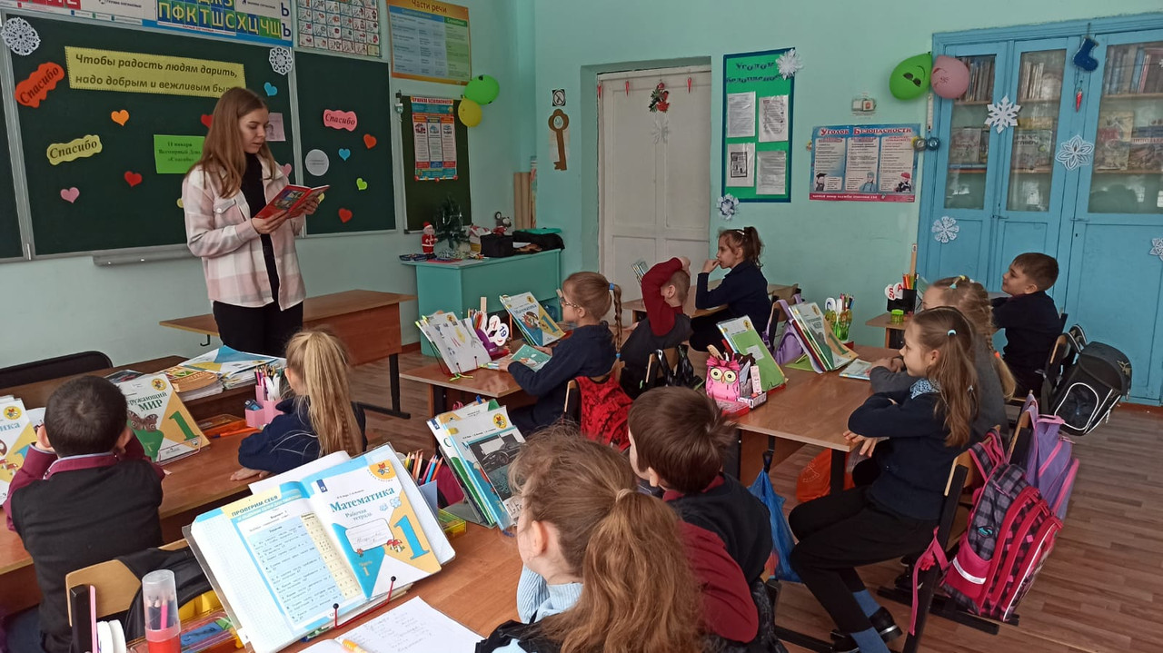 WhatsApp Image 2023-01-12 at 14