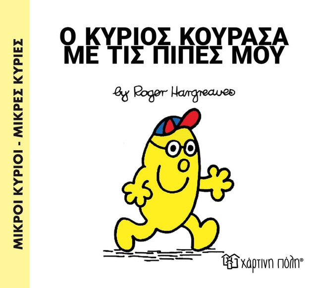 Εικόνα