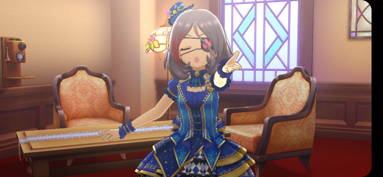 Screenshot_20200229-193710