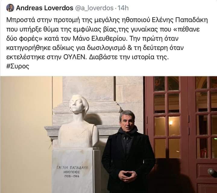 Εικόνα
