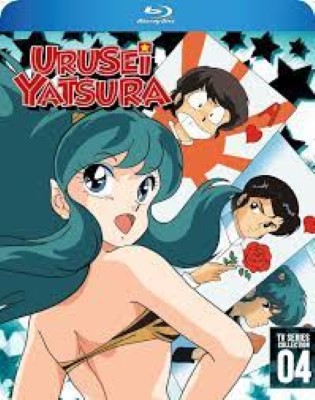 [ANIME] うる星やつら TVシリーズ 1981年版 パート4 (第150-195話) US版 (BDMV)