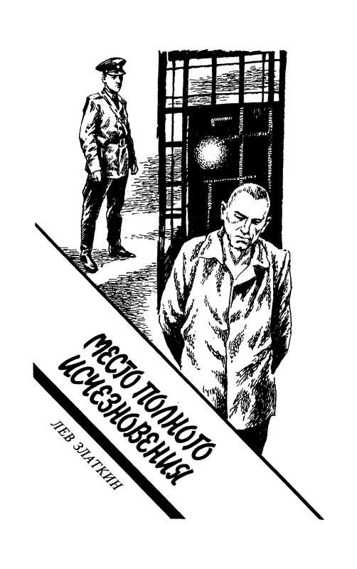 p0005