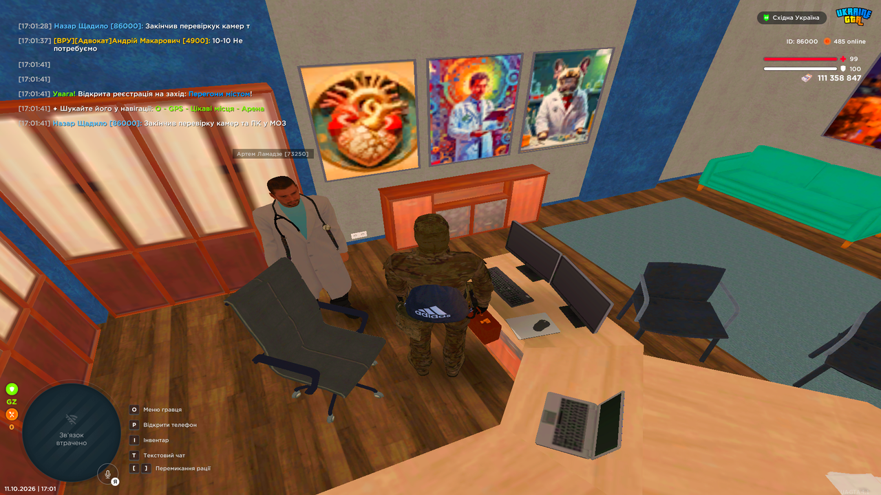UKRAINE GTA 11 10 2026 17 01 45