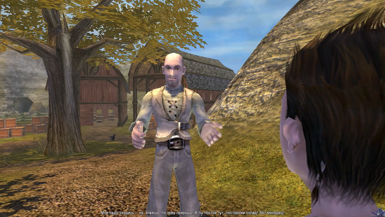 Screenshot-18.png