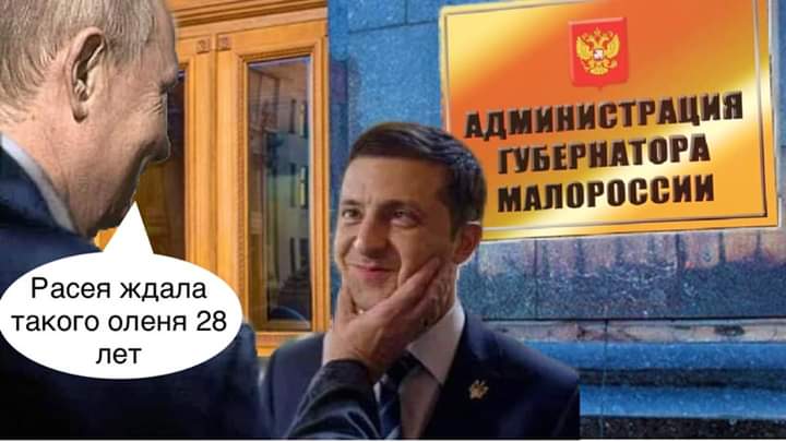 ВР внесла до порядку денного законопроєкт про відтермінування українського дубляжу в кіно - Цензор.НЕТ 1461