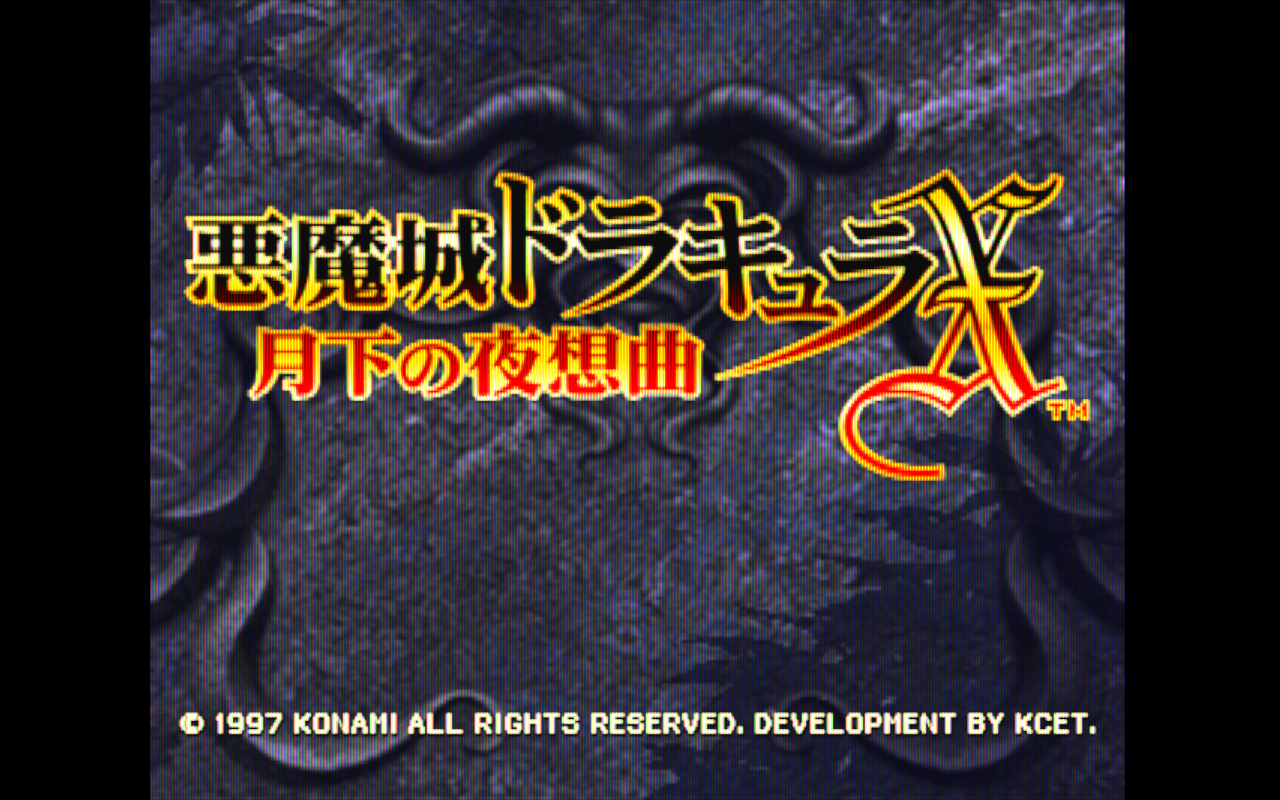 Akumajou Dracula X - Gekka no Yasoukyoku (Japan) 2024-06-03-23-07-37