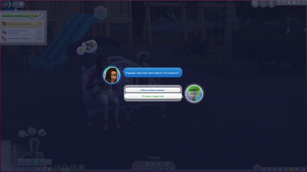 Sims 4 Screenshot 2026 03 13 05 46 07 54