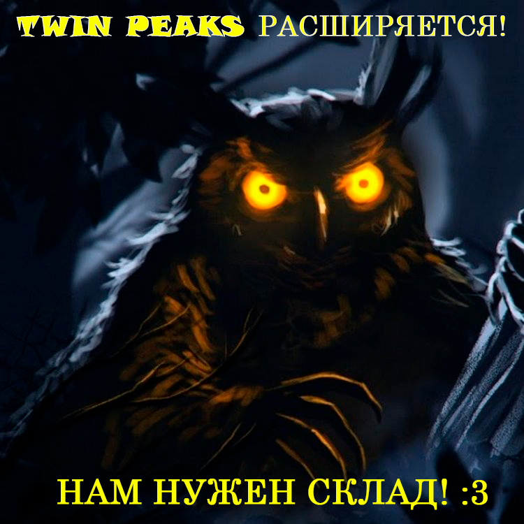 https://i.postimg.cc/fLyd8qZy/1680516837-phonoteka-org-p-strashnaya-sova-art-krasivo-3-jpg.png