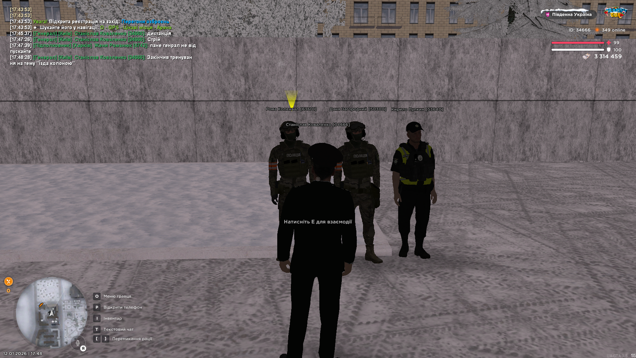 mta screen 2026 01 12 17 48 30