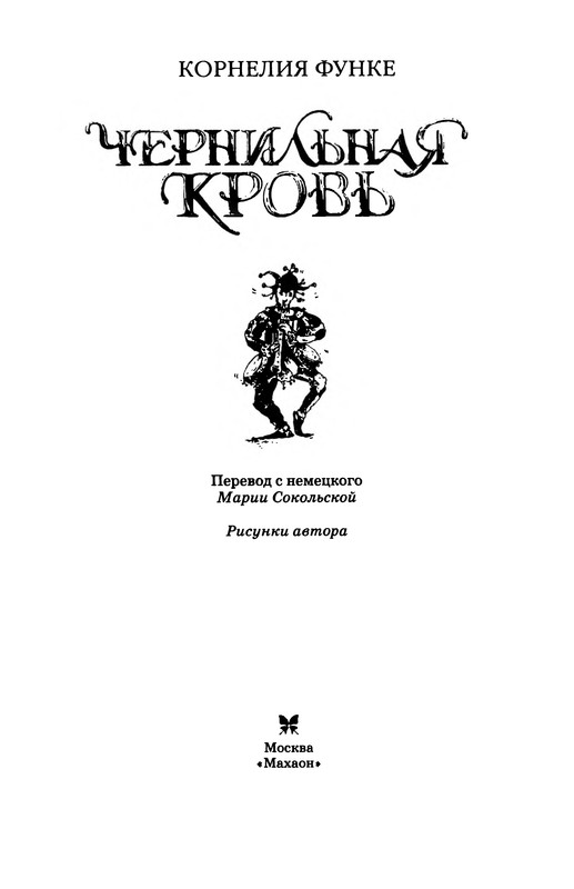 p0004