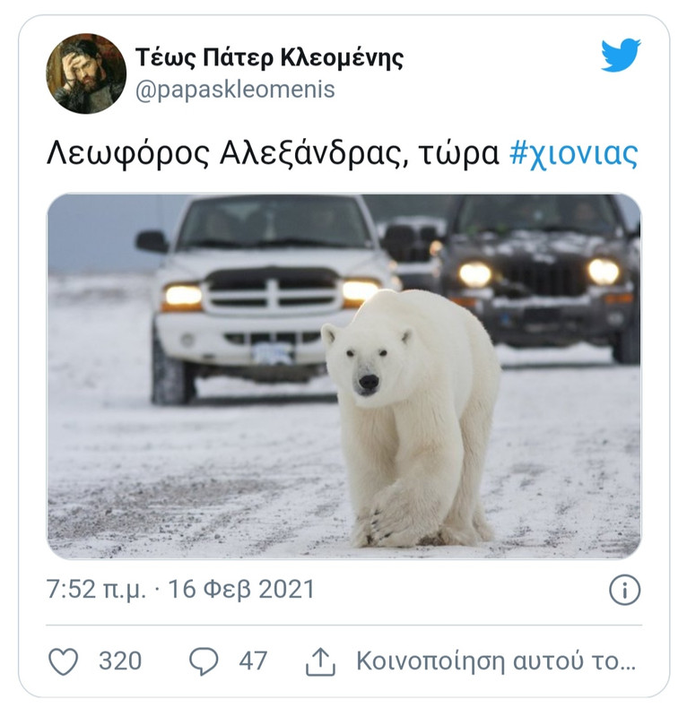 Εικόνα