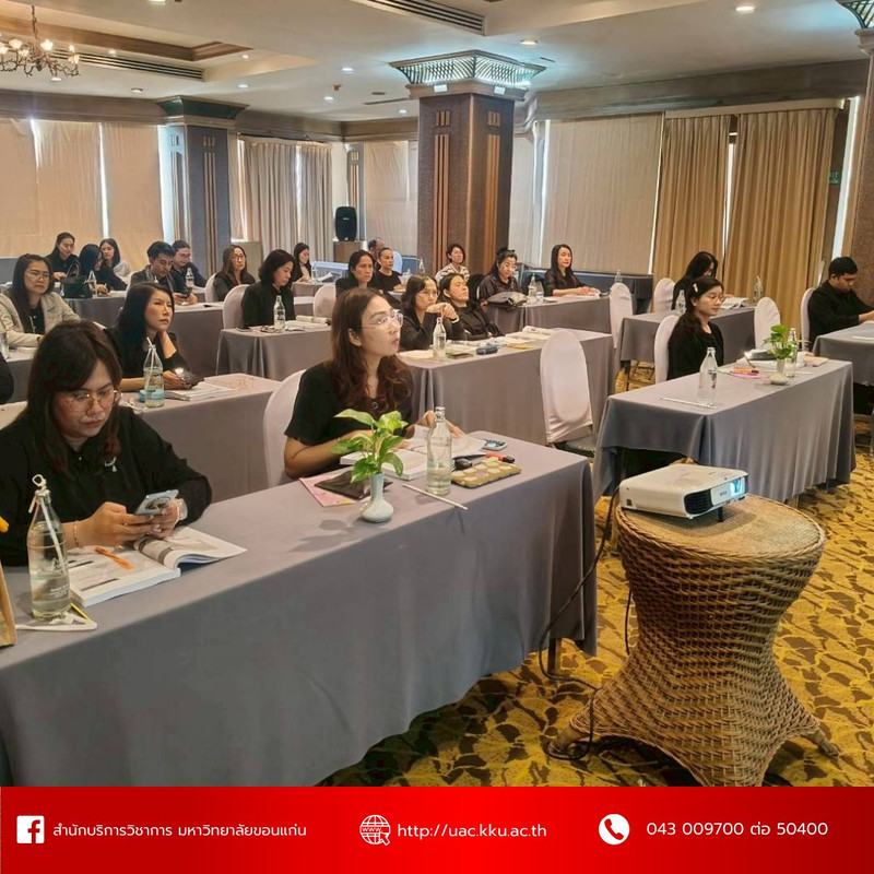 600983136-1486310743497717-7575574013296092762-n