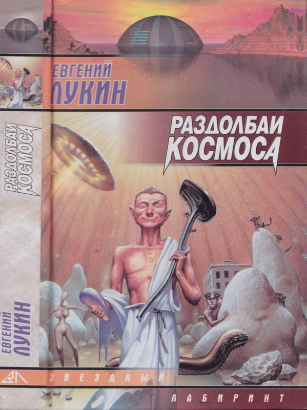 1-p0001
