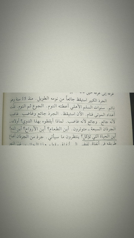 IMG_20190103_153406_063