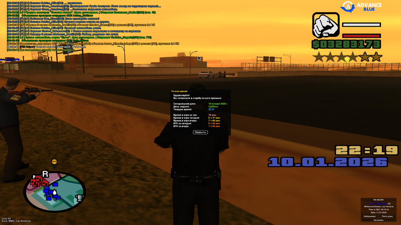 Screenshot 2026 01 11 00 19 41