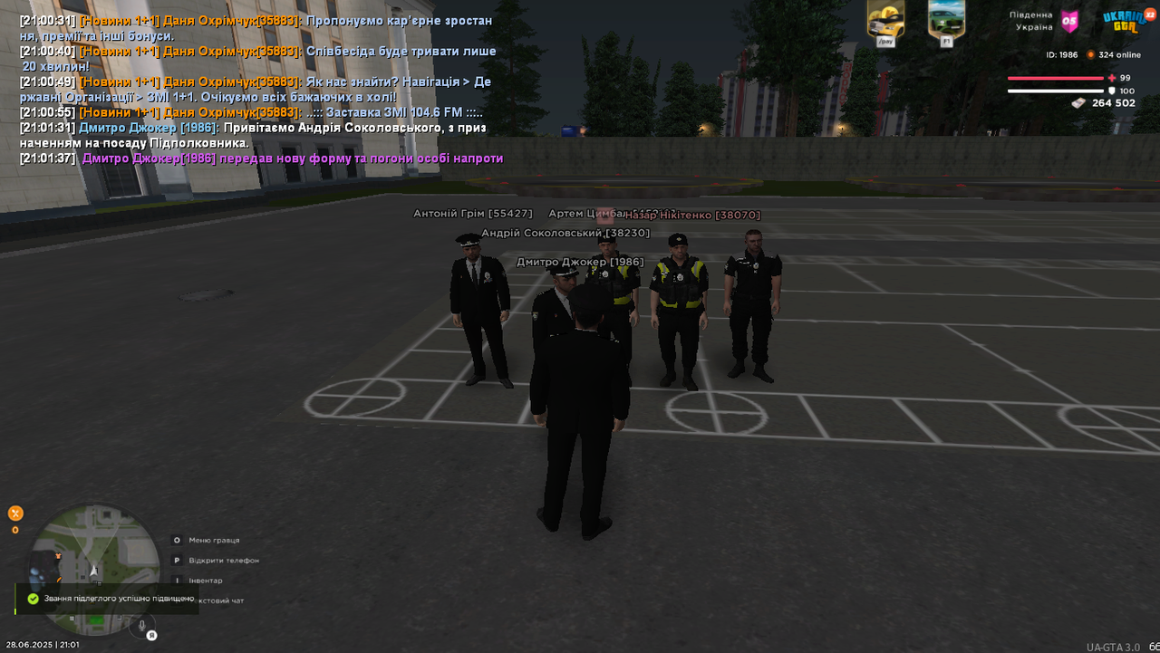 Grand Theft Auto  San Andreas Screenshot 2025.06.28 - 21.01.52.33