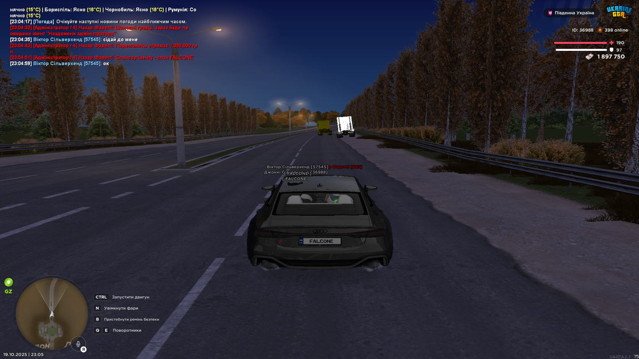 Grand_Theft_Auto_San_Andreas_Screenshot_2025.10.19_-_23.05.05.28