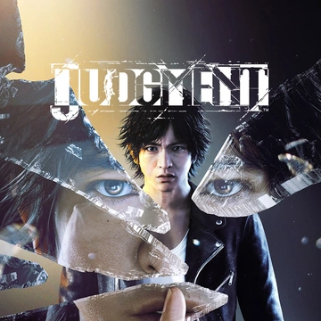 Judgment box art
