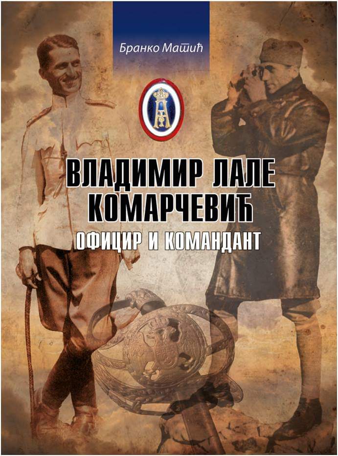 [Слика: FB-IMG-1558473110665.jpg]