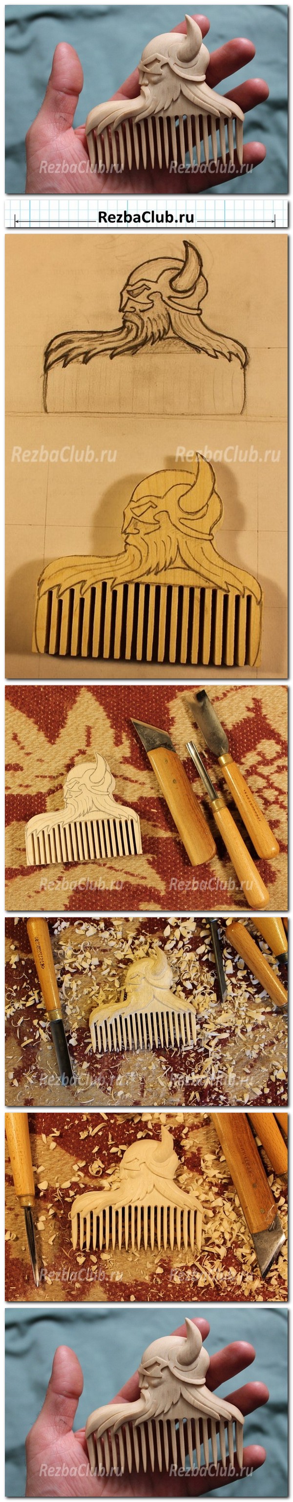 Инструкция резчику - гребень с варягом