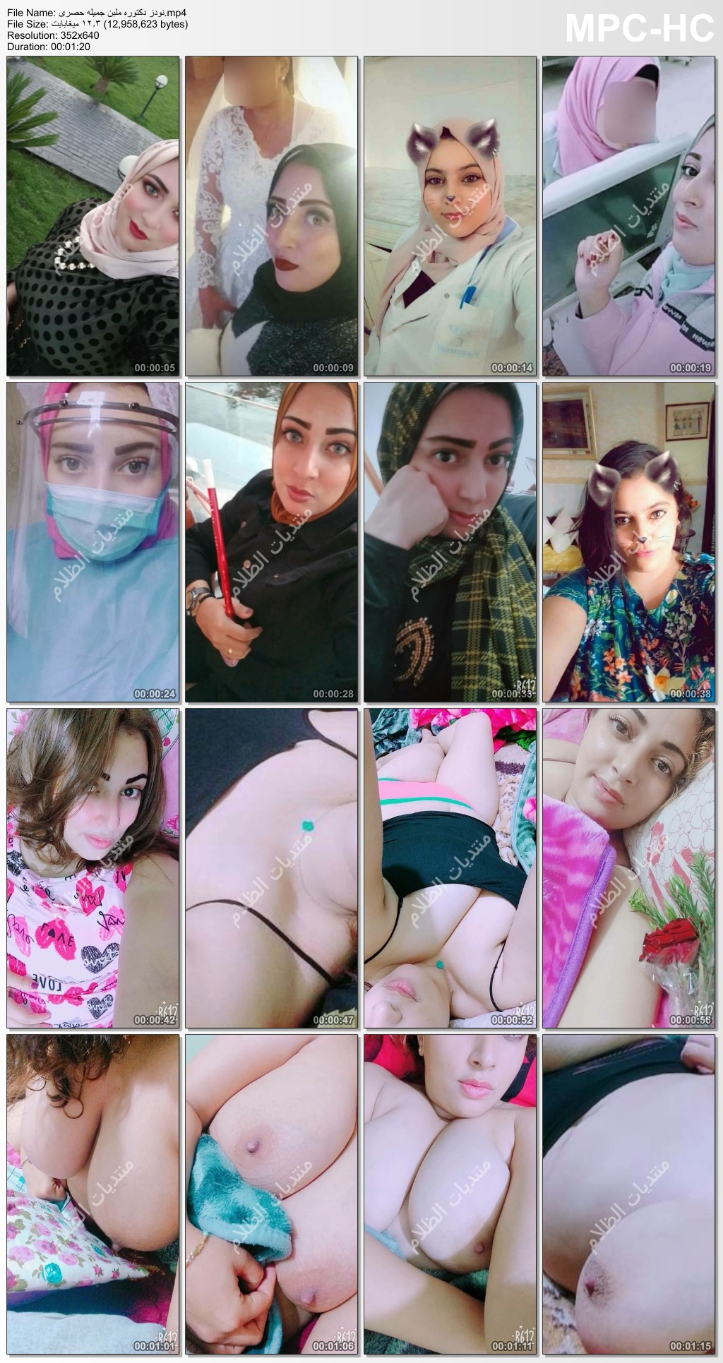 صورة