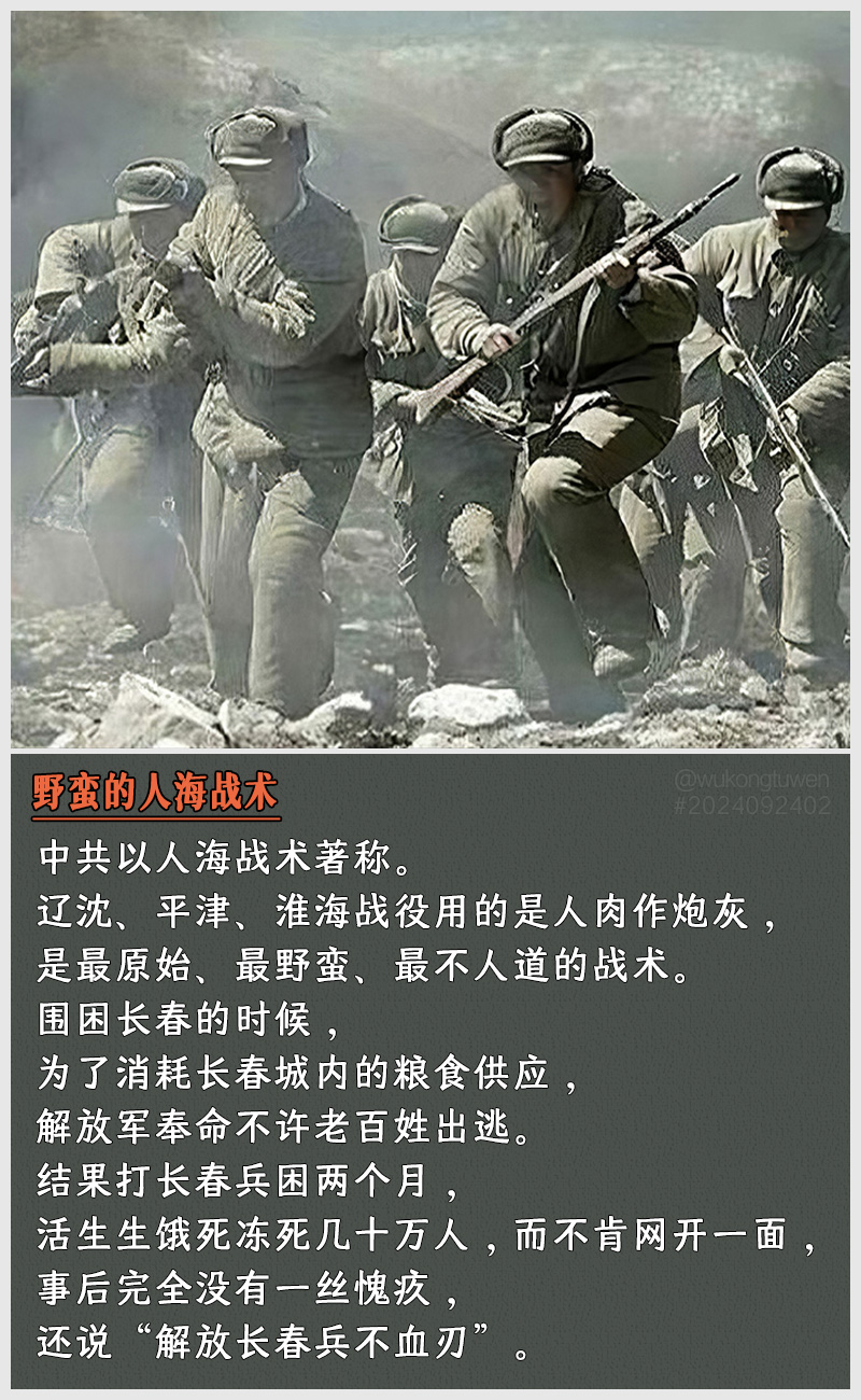 https://i.postimg.cc/fMXcDj9Y/2024092402.jpg