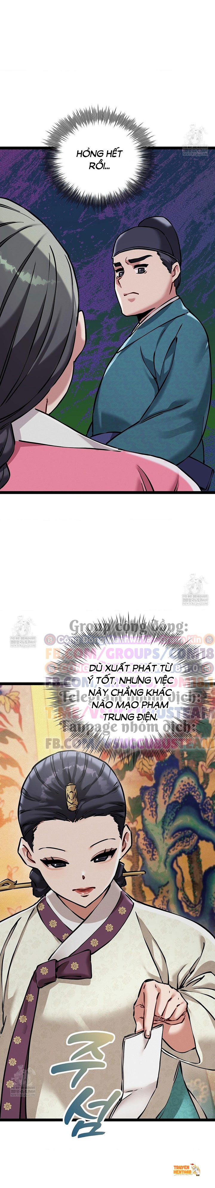 Xem ảnh Thái Giám Hàng Khủng - Chapter 8 - tmpy03vck9e - Truyenhentaiz.net