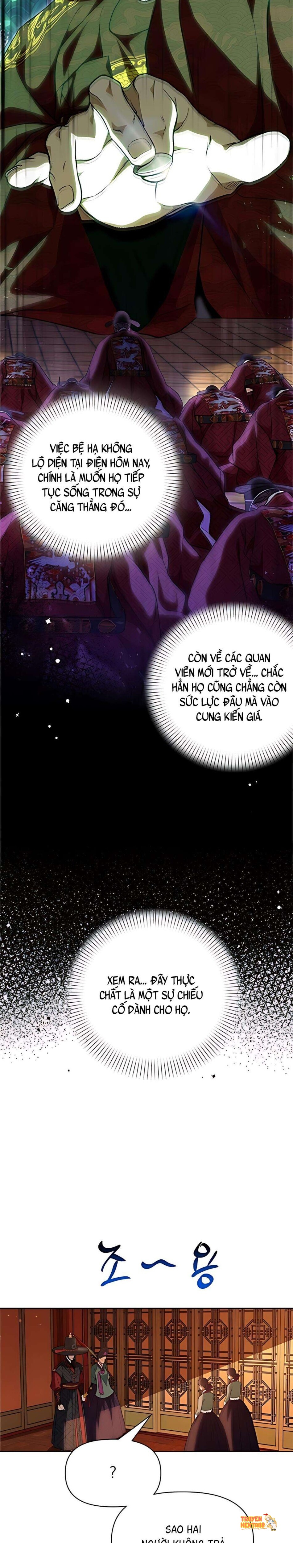 Xem ảnh 『18+』đêm Xuống Bên Sông Thu - Chapter 30 - tmpvf89kv g - Truyenhentaiz.net Xem ảnh 『18+』đêm Xuống Bên Sông Thu - Chapter 30 - tmpvf89kv g - Truyenhentaiz.net