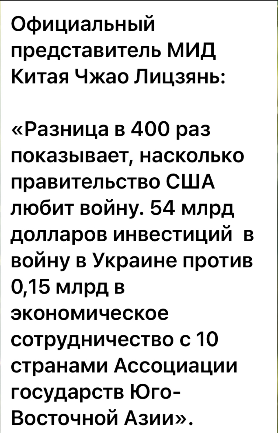 DDCE859E 80A9 4028 92E3 4C93E8984D4B — Postimages