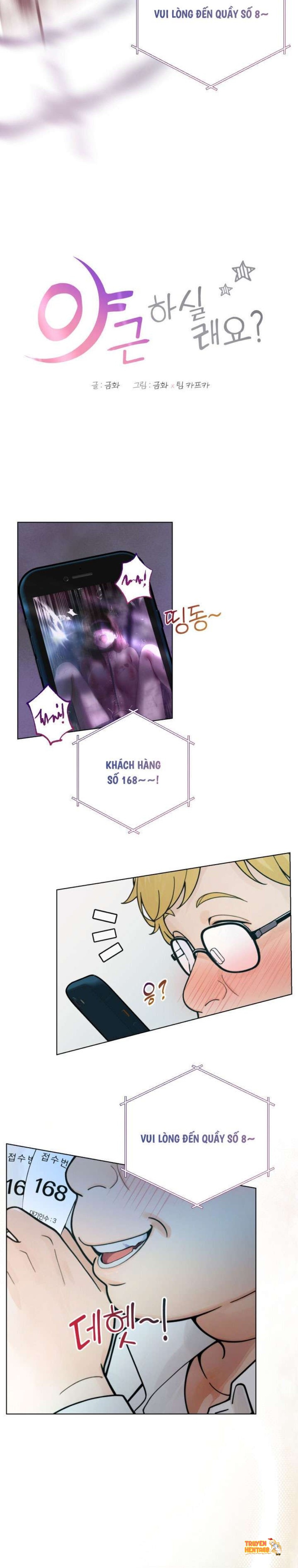 Xem ảnh [18+] Muốn Tăng Ca Không? - Chapter 10 - tmpj4f wwbo - Truyenhentaiz.net