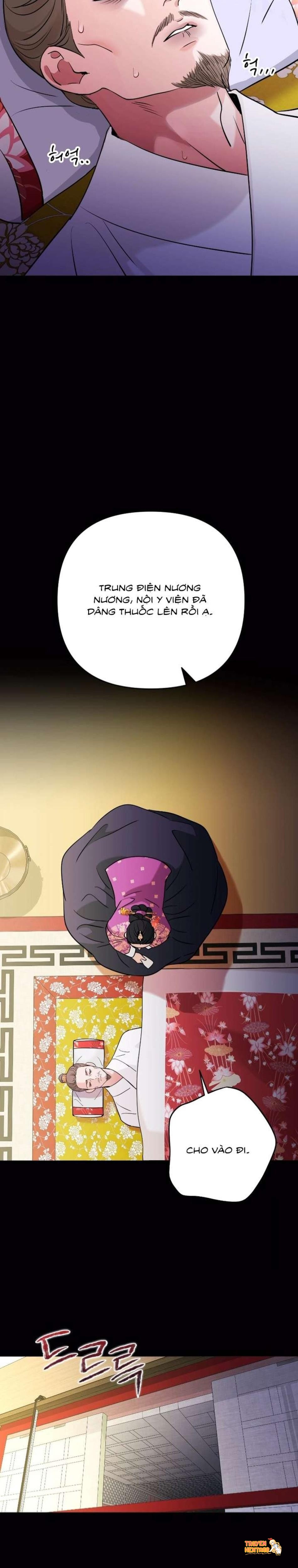 Xem ảnh Chấm Đỏ Định Mệnh - Chapter 6 - tmpykg430a9 - Truyenhentaiz.net Xem ảnh Chấm Đỏ Định Mệnh - Chapter 6 - tmpykg430a9 - Truyenhentaiz.net