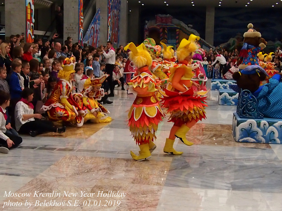 Москва, Кремлёвская ёлка