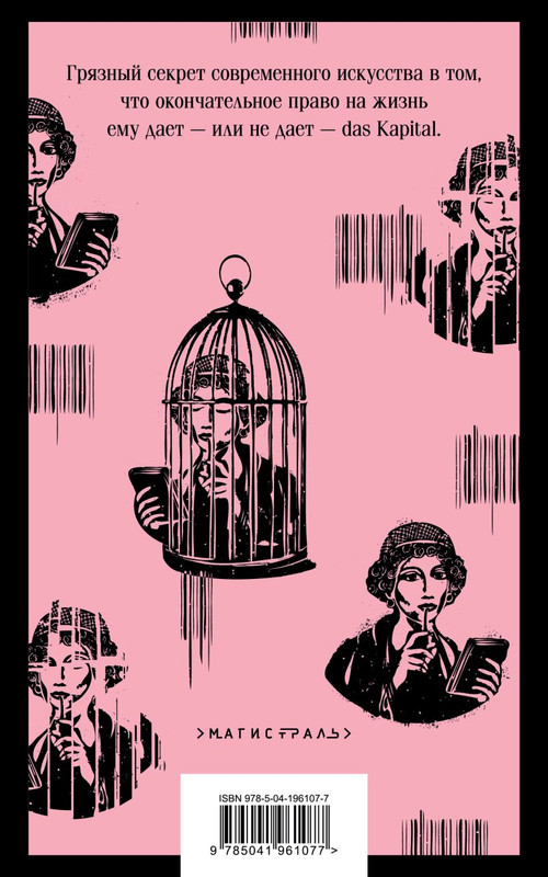 cover4-w820