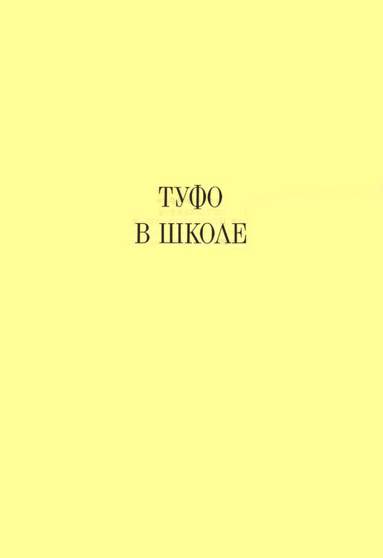 24e59e1d5d934af6de8271ac68b2987c5-Vu-Nq-T7vnqfa-EX24-95